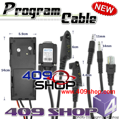 6 in 1 Porg cable for GP328 GP328PLUS GP88S
