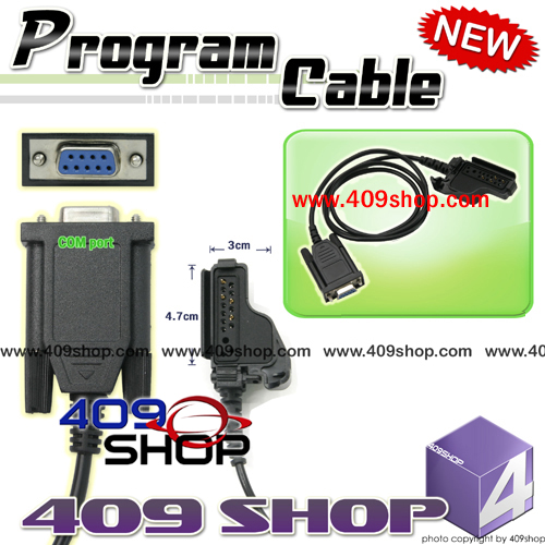 Programming cable for Motorola