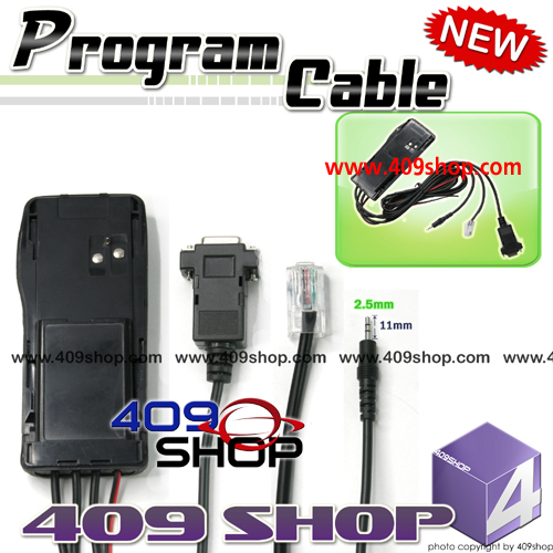 Programming Cable for Motorola  GP-350 & mobile