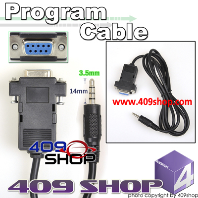 ComPort programming cable for Nanfone NF-6600 NF-369