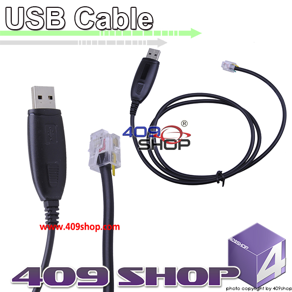 USB Programming Cable for BAOJIE BJ9900