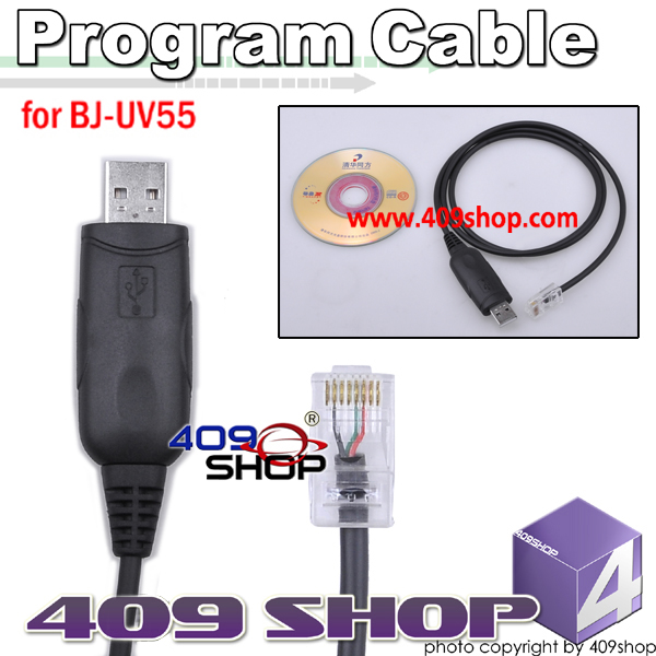 USB Prog Cable