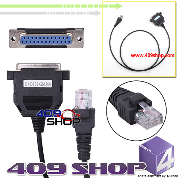 Programming Cable Adaptor FOR MOTOROLA GM3188/GM300