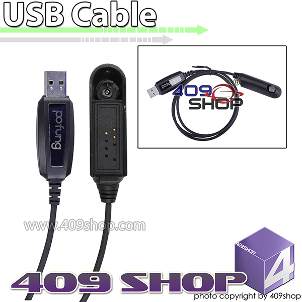 Tosuny USB Programming Cable 1M Radios Cable for USB FTDI UV-9R/A58/UV-9RPLUS/UV-XS/UV-XS MAX 