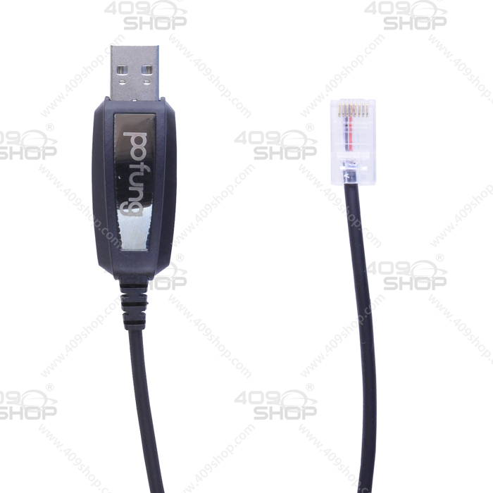 USB Programming Cable For BAOFENG BF-9500