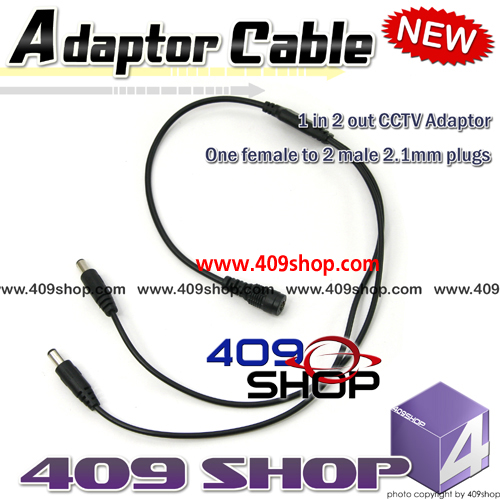 1 in 2 out CCTV adaptor