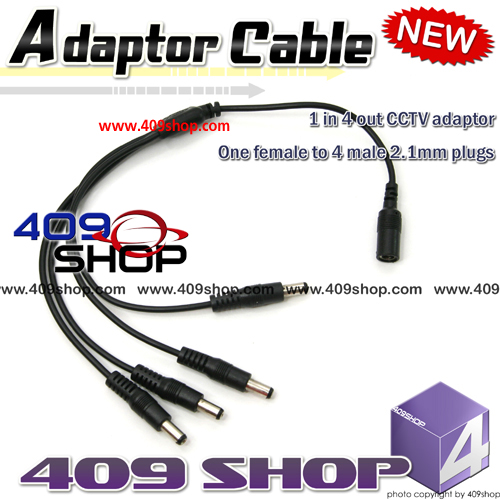 1 in 4 out CCTV adaptor 8-016