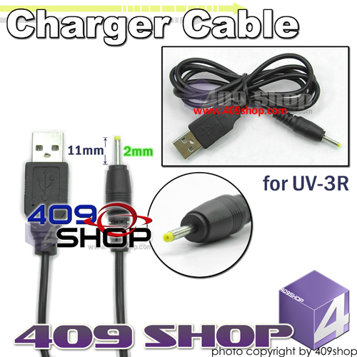 USB charge CABLE FOR UV-3R UV200 UV100 BF-U3