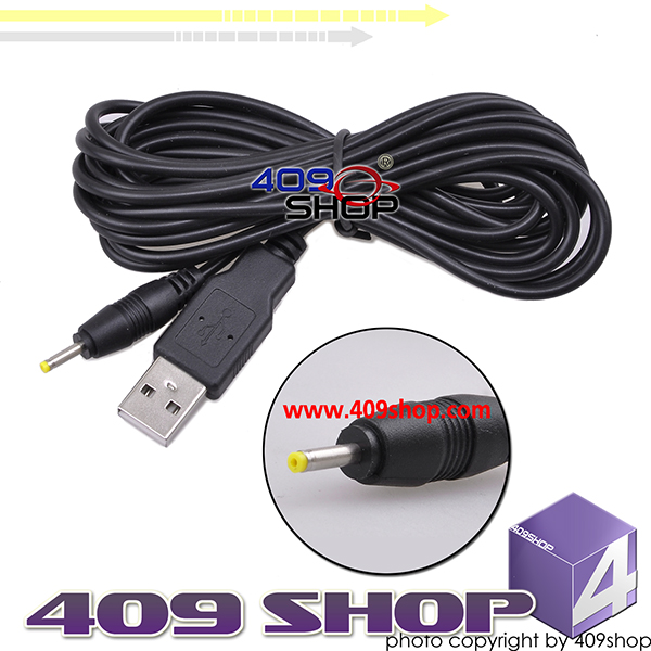 USB charge CABLE FOR UV-3R UV-200 UV-100 BF-U3