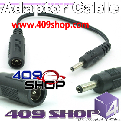 DC CORD 2.1/5.5MM to 3.5/1.5MM
