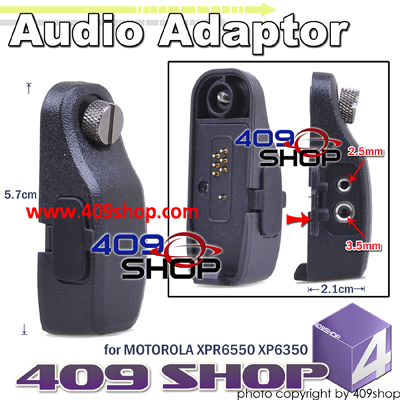 AUDIO ADAPTER 2 PIN TRBO-Adaptor FOR MOTOROLA
