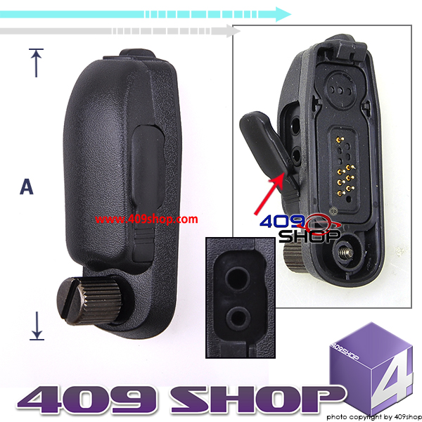 AUDIO ADAPTER For M PLUG change to M7 plug FOR MOTOROLA