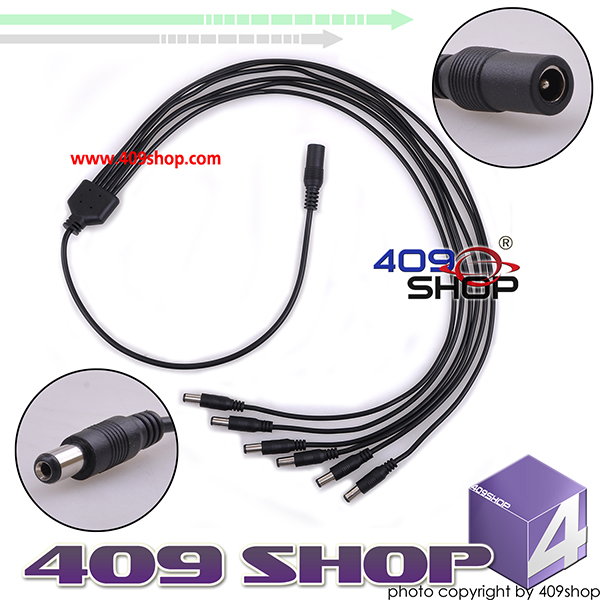 1 IN 6 OUT RADIO CHARGER/CCTV CABLE