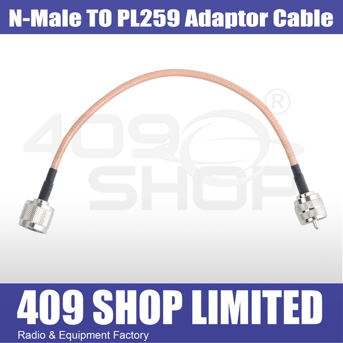 RG142 N-Male to PL259 30CM Adaptor Cable
