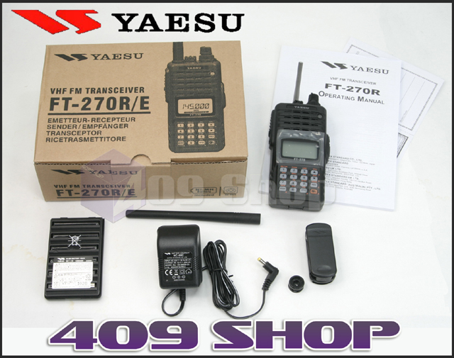 Emisora Yaesu FT-270E, Comprar online