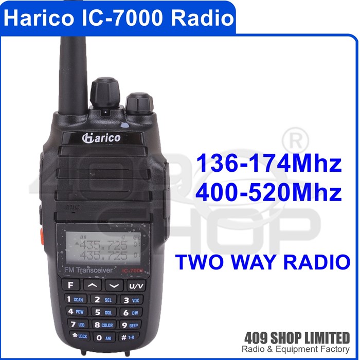 Harico IC-7000 136-174/400-520MHz Cross band repeater function radio
