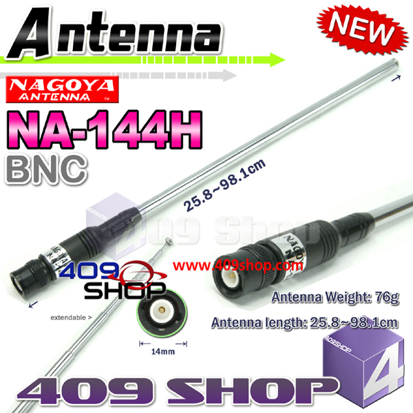 NAGOYA NA-144H BNC for ic-w32a tk-308 tk-208 ic-t7h