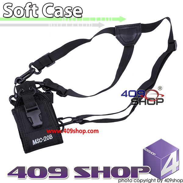MSC-20B Softcase with belt