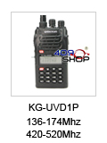 KG-UVD1P 