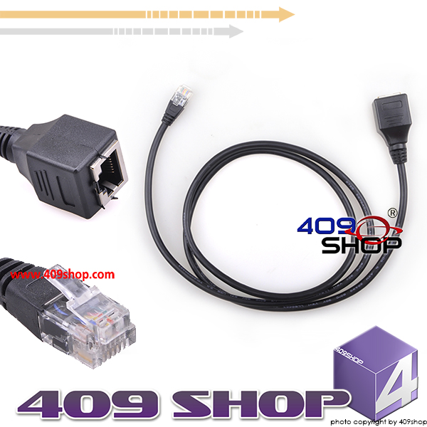 MIC CABLE extend 1M FOR : FT-1802 FT-2800 FT-1500