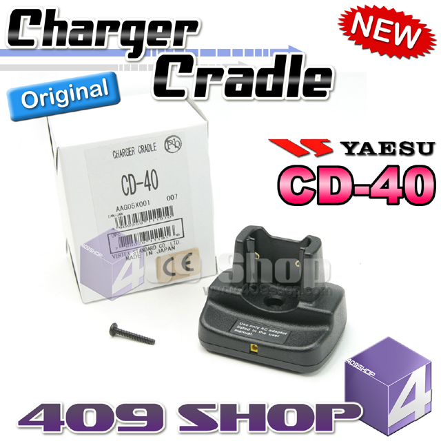 Yaesu CD-40 charger cradle for BH-1 BH-1A VX-8R