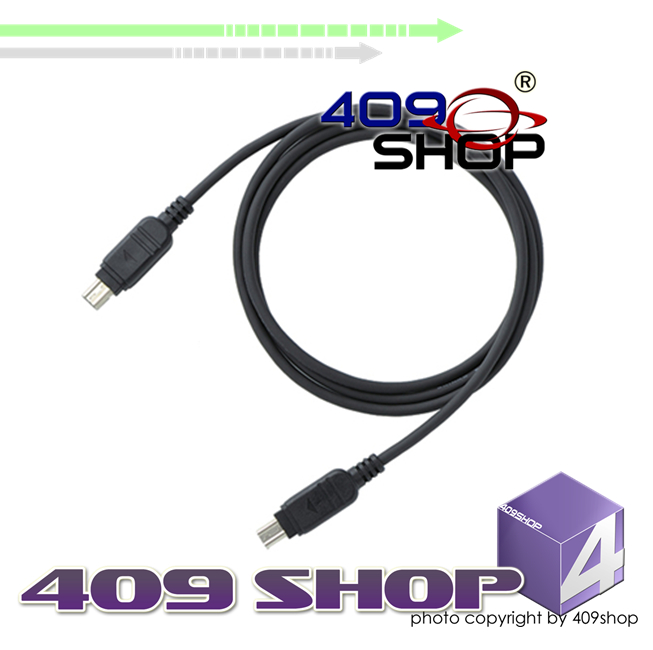 YAESU CT-168 Cloning Cable for FT1DR