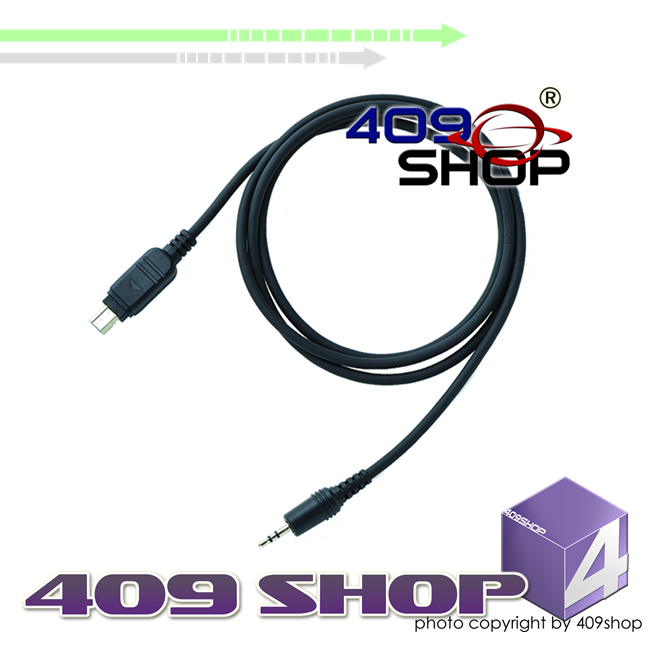 YAESU CT-170 DATA CABLE for FT1DR