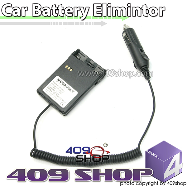 Car Battery Eliminator for PUXING LINTON WEIERWEI 