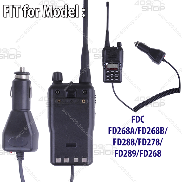 Car Battery Eliminator for  FeiDaxin FD268A FD268B