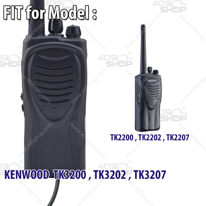 Car Battery Eliminator for TK-3207