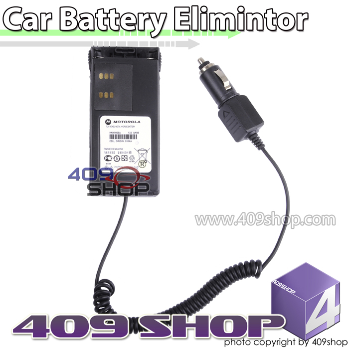 Car Battery Eliminator for MOTOROLA GP328