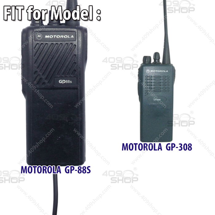 Car Battery Eliminator for MOTOROLA GP-88S GP-308