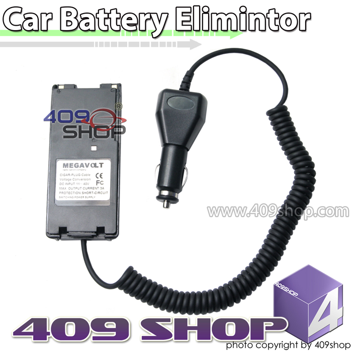 Car Battery Eliminator for ICOM IC-V8