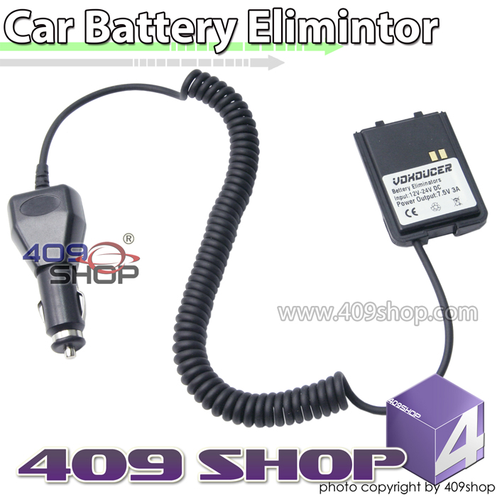 Car Battery Eliminator for QUANSHENG TG6A