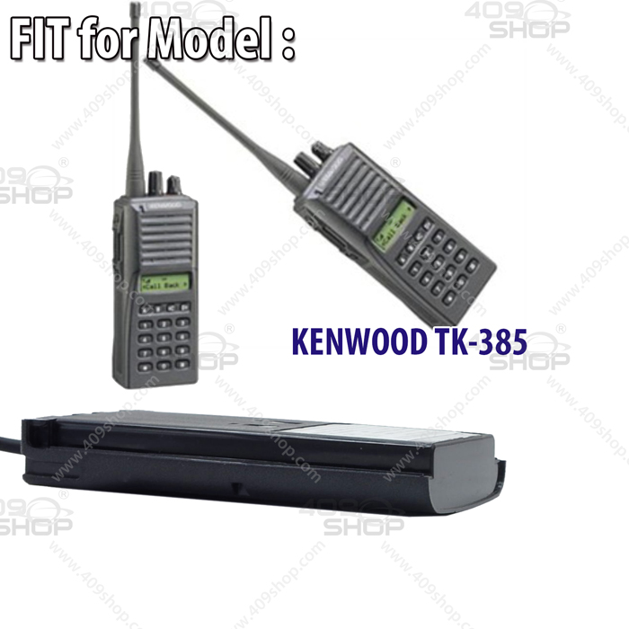 Car Battery Eliminator for KENWOOD TK-385 