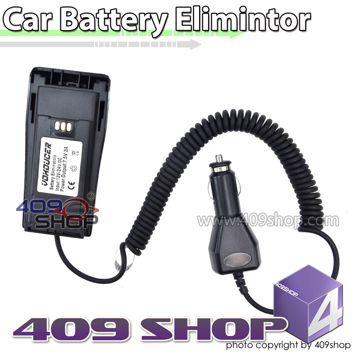Car Battery Eliminator for MOTOROLA GP3688 GP3188 GP040