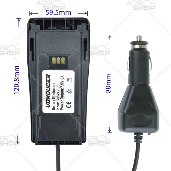 Car Battery Eliminator for MOTOROLA GP3688 GP3188 GP040