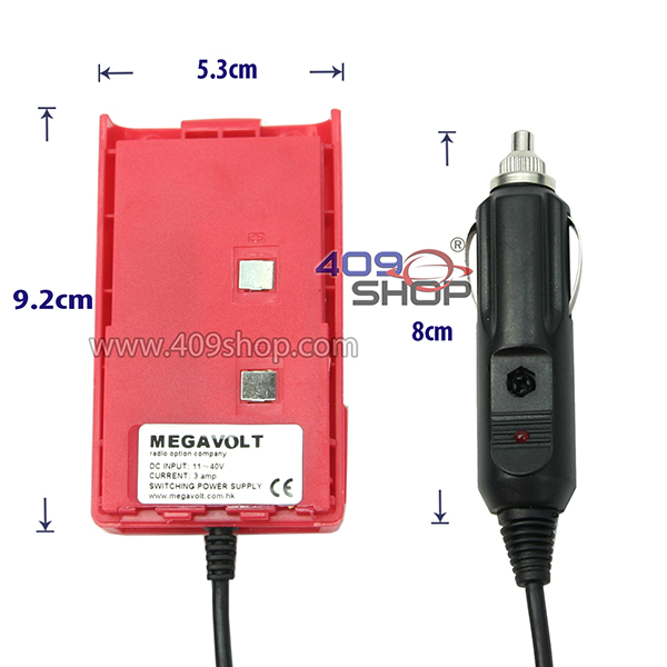 Car Battery Eliminator for FeiDax FD150A FD160A FD450A FD460A