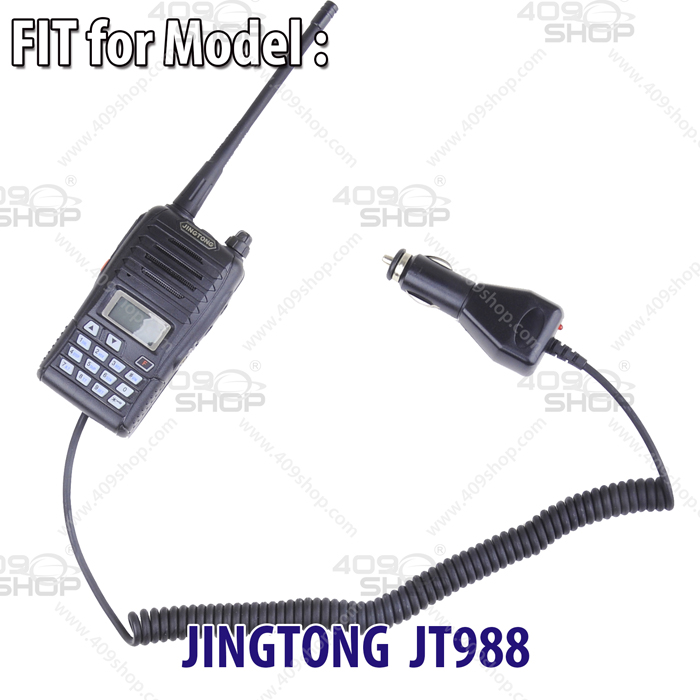 Car Battery Eliminator for JINGTONG JT988