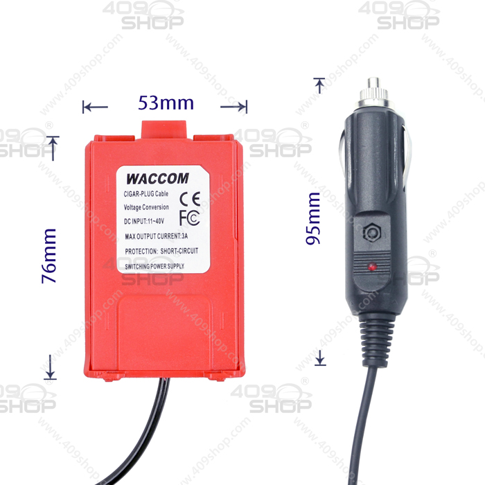 Car Battery Eliminator for Radio (RED)