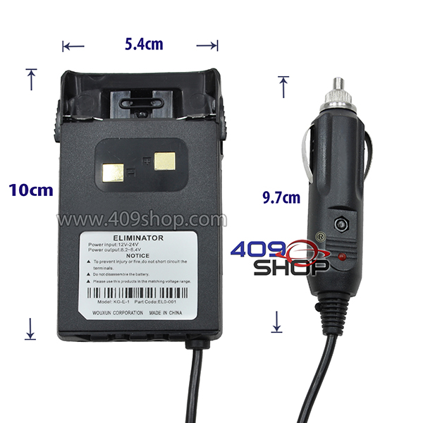 Car Battery Eliminator for WOUXUN KGUVD1 KG669 KG679