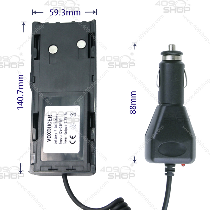 DC 12-24V Mobile Car battery Eliminator adaptor for Motorola GP88 GP300 104246 