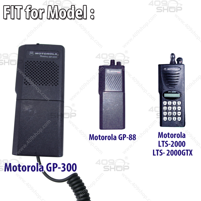 Car Eliminator for Motorola GP300