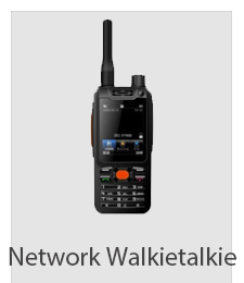 fofoot-network-walkietalkie