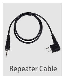 repeater cable