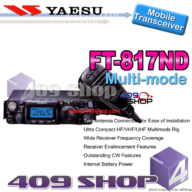 Yaesu FT-817ND HF/50/144/430 MHz Multi-mode Portable Transceiver 