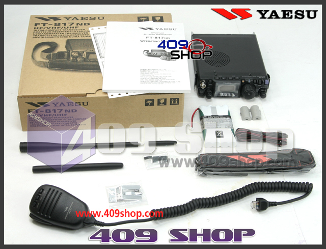 Yaesu FT-817ND HF/50/144/430 MHz Multi-mode Portable Transceiver 