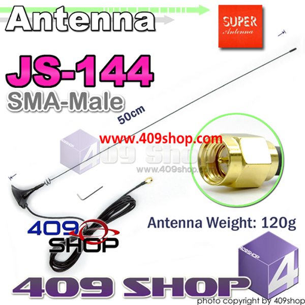 TAIWAN GOODS SUPER JS144SM Antenna 145/435MHZ