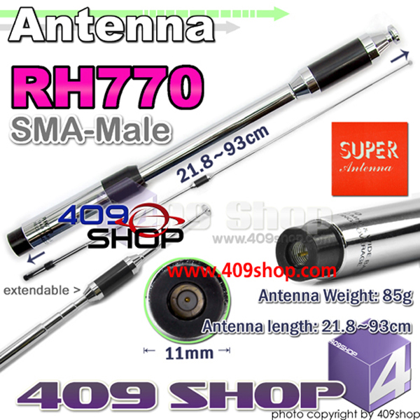 TAIWAN GOODS SUPER G-RH770SM SMA-Male Antenna 144/430MHZ