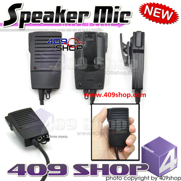 HM-46 Speaker Mic for Motorola FDC FD-150 FD-450